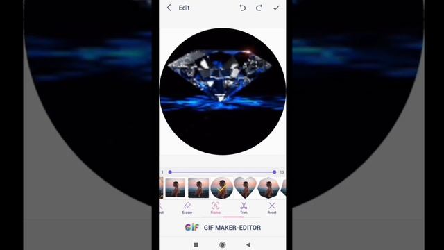 Imo GIF Profile Avatar