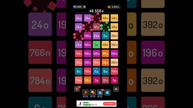 2248 pazzle #017 / 3 p - 12 p смотреть онлайн