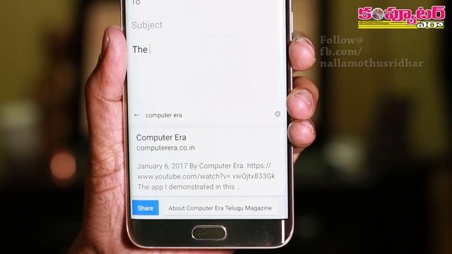 Great New Android Keyboard from Google to share search results also смотреть онлайн