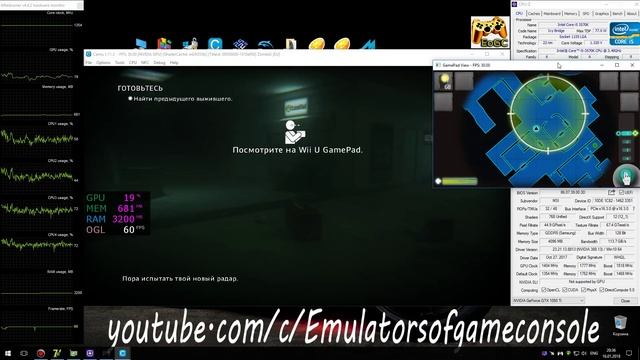 CEMU 1.11.3 Wii U Emulator - ZombiU (Ingame) #2 смотреть онлайн