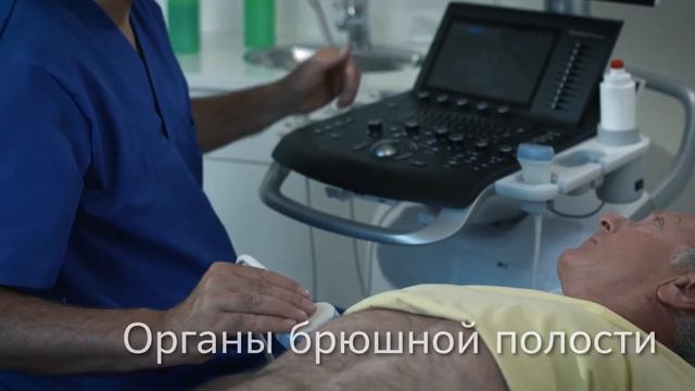 GE Versana Premier смотреть онлайн