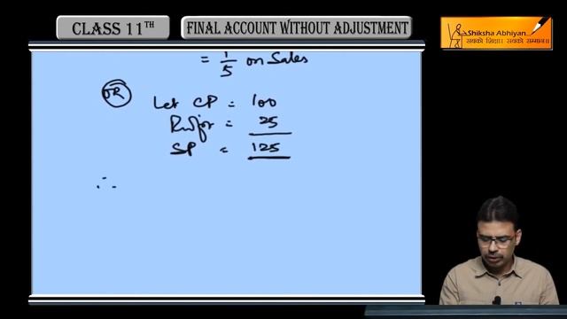 Q12 Calculation Of Gross Profit & Cost Of Goods Sold смотреть онлайн