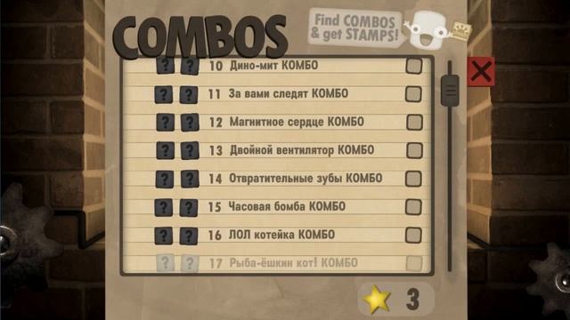 Little Inferno - Прохождение. Симулятор камина #3 смотреть онлайн