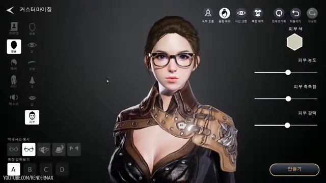 Traha Female Character Creation Android on PC Mobile F2P KR смотреть онлайн