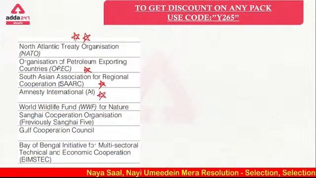 RRB NTPC | GET READY TO KNOW MOST EXPECTED GK BITS FOR NTPC / GROUP D MODULE 6 смотреть онлайн