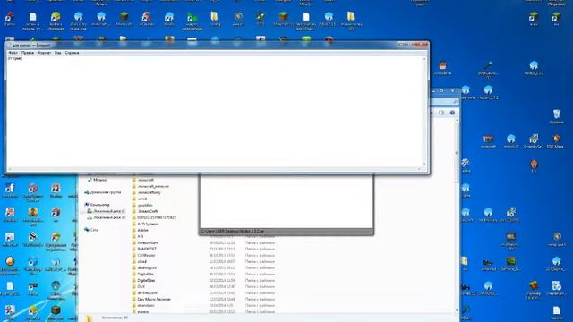 как установить нодус для minecraft 1.5.2 смотреть онлайн
