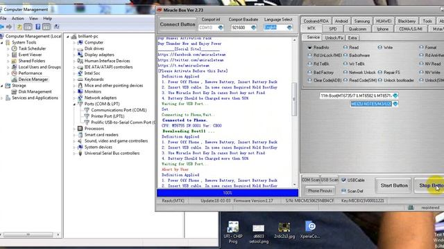 backup meizu m3 note mira смотреть онлайн