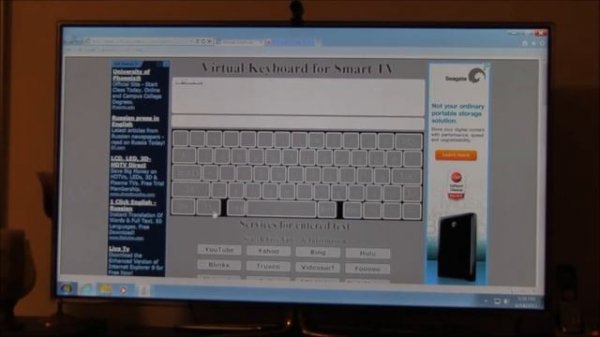 Virtual keyboard for Smart TV
