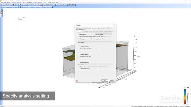 PLAXIS LE QuickByte смотреть онлайн