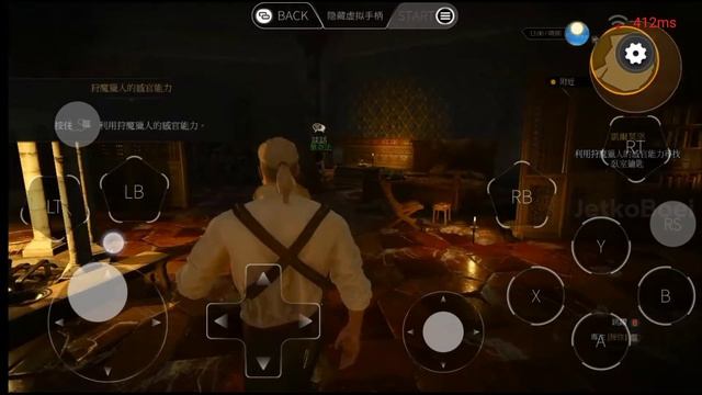 The Witcher 3: Wild Hunt Android Mobile Gameplay смотреть онлайн