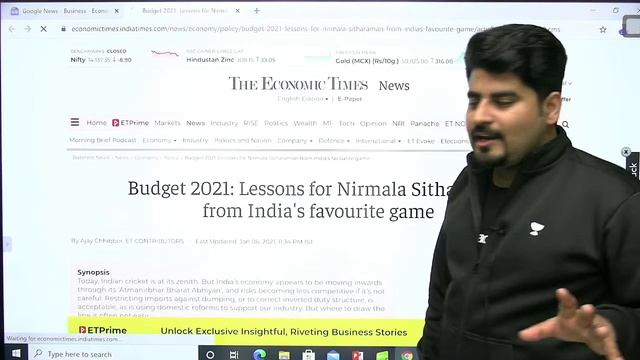 7:00 PM - Google News | 07 Jan 2021 | English by Vishal Sir смотреть онлайн