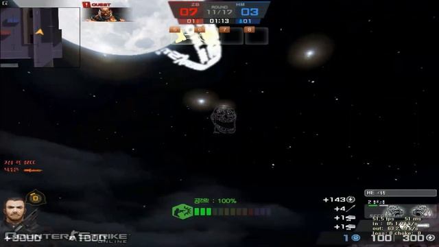 Counter-Strike Nexon: Studio [CSN:S] Blue Storm смотреть онлайн