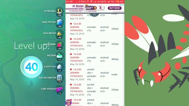 POKEMON GO JOYSTICK HACK • ANDROID IOS • NO ROOT смотреть онлайн
