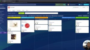 Битрикс24 Управление проектами на базе задач!