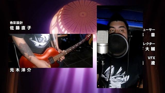 Inferno - Mrs Green Apple (Cover) - Full - Fire Force OP - Ricardotron 9000 смотреть онлайн