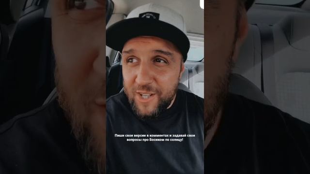 Версии появления песни «А по тёмным улицам гуляет дождь» и кто же автор? смотреть онлайн