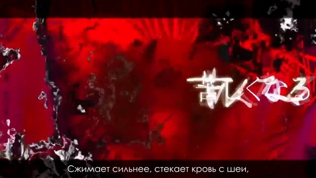 Aishite aishite aishite | Vocaloid RUS cover смотреть онлайн