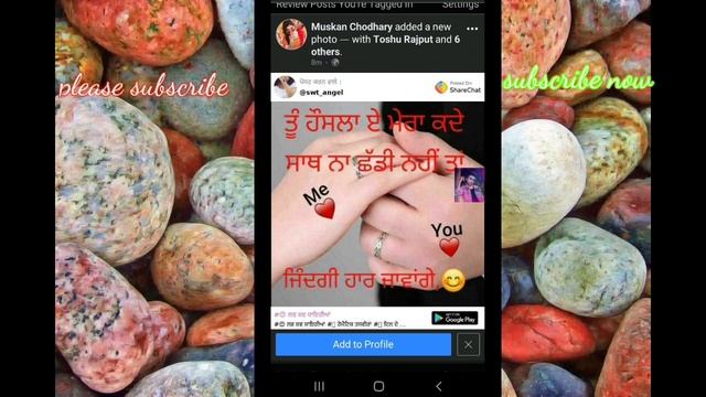 How To Facebook Tag Off!!How To Facebook Tag Photo Delete Your Timeline!How To Facebook Tag 🙃Remove смотреть онлайн