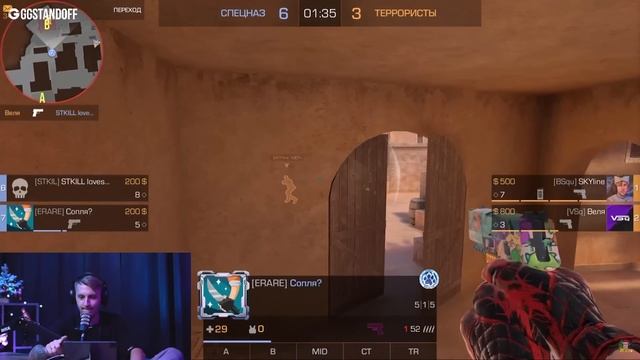 ВЫИГРАЛ ТУРНИР РАША и ПОЛУЧИЛ... (STANDOFF 2) смотреть онлайн