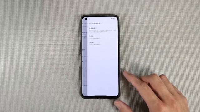 realme GT2 Pro【開封】最強SoC Snapdragon 8 Gen 1 搭載!! VOLTEも使えて最高じゃん!! もう格安ハイエンドじゃないぞ! 格安フラックシップだぁ!! ? смотреть онлайн