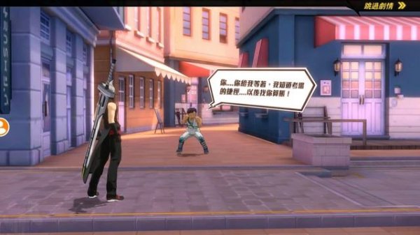 Hunter x Hunter (Android/iOS) gameplay