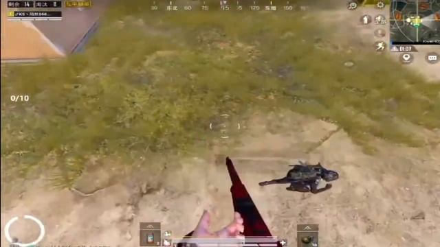 THE KING OF SHOTGUN || PUBG MOBILE смотреть онлайн