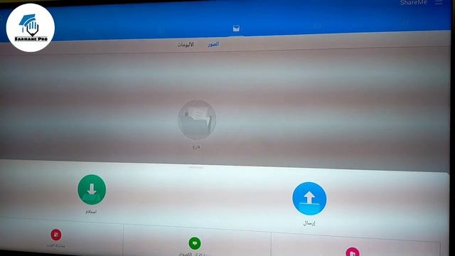 طريقة إرسال و نقل تطبيقات الهاتف إلى تلفاز Smart TV و Android TV BOX و هاتف اندرويد смотреть онлайн