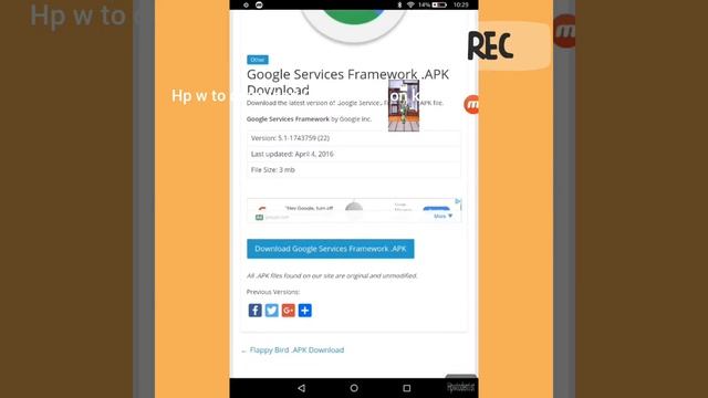 How to download Google play on kindle смотреть онлайн