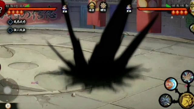 Naruto Senki Mod Naruto Mobile | 1 VS 1 | HD Full Character | Terbaru 2023!!! смотреть онлайн