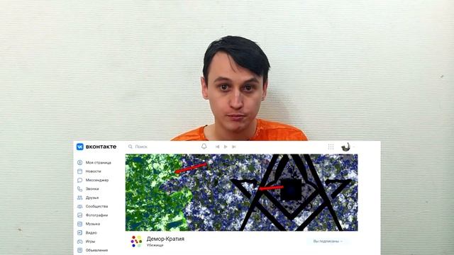 Теперь не Платят смотреть онлайн
