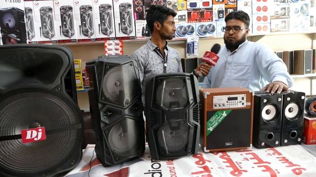 Multimedia Speaker price in Pakistan 2021 | Best Bluetooth speakers in Pakistan смотреть онлайн