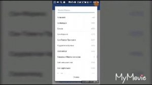 Как создать много аккаунтов в фейсбук?ОТВЕТ СДЕСЬ