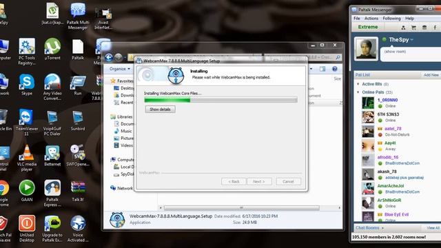 How To Active WebCam Max Full Version смотреть онлайн