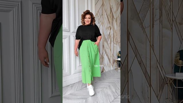 Юбка жатая с пуговками смотреть онлайн