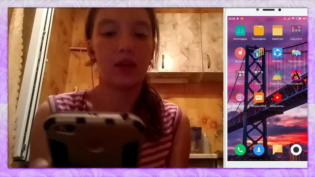TAG: Что в моём телефоне | Alena Vip смотреть онлайн