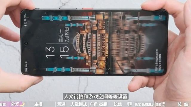 Nubia Z50S Pro Unboxing : Nubia Z50S Pro Price in India смотреть онлайн