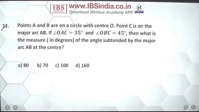 LIVE 06:00 PM ||SSC CGLE TIER 1 || Quantitative Aptitude 04 || SUNNY SIR смотреть онлайн