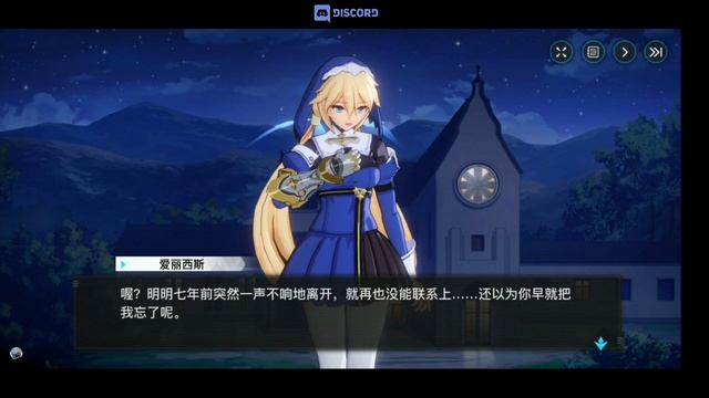¦¦ RAGNANIA - Anime ARPG Official Launch_ Full HD Graphics Android_iOS Gameplay and Download Link ¦ смотреть онлайн