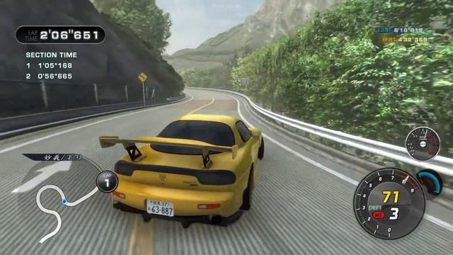 RX7 FD3S|| Initial Unity|| Smotth drifting in Myogi Touge😁🔥|| Pc Game|| смотреть онлайн