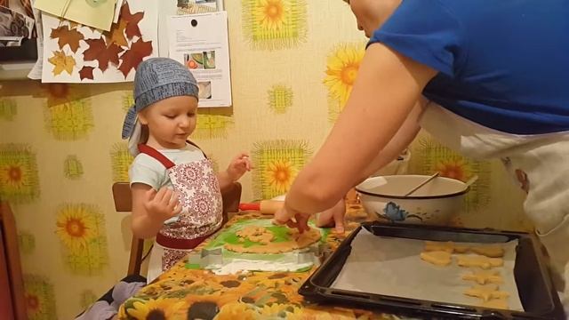 Печем печенье 3 смотреть онлайн