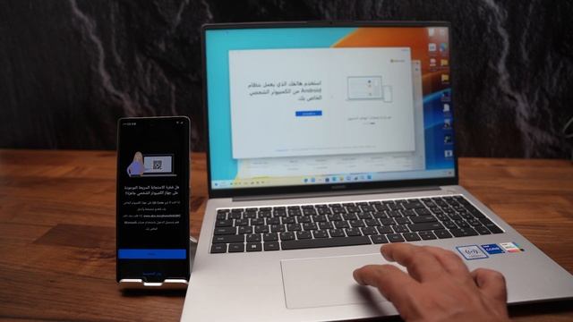 ميزة رهيبة في تحديث هاتف هونر HONOR 70 смотреть онлайн