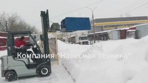 Ковш для вилочного погрузчика для уборки снега напрямую от производителя