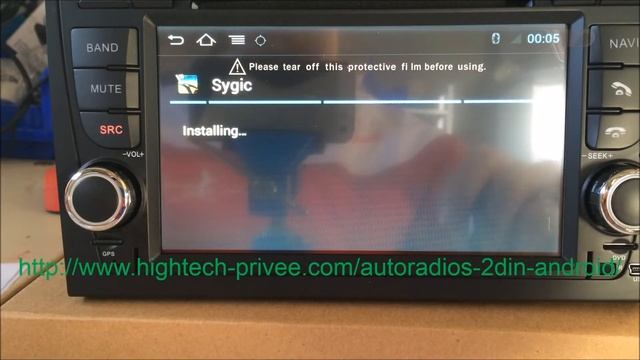 Installation du GPS Sygic sur autoradios Android tactiles смотреть онлайн