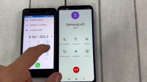 Incoming call Redmi 9C Miui BQS 5020 android 6