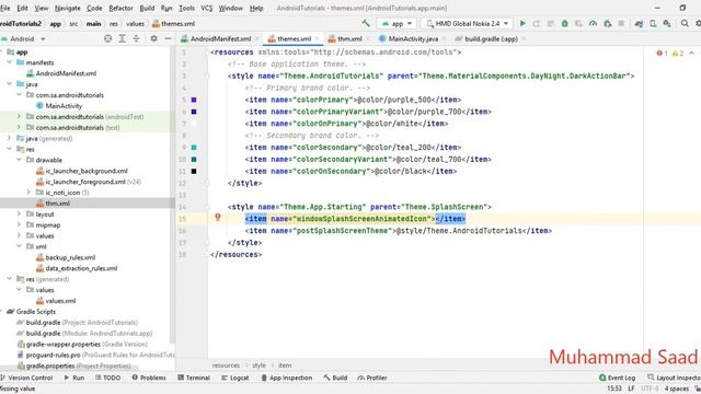 New Splash Screen API in Android 12 смотреть онлайн