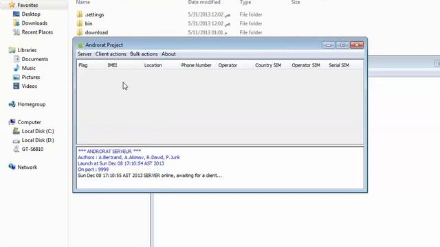 Android rat смотреть онлайн