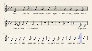 09  Весёлое рондо  В  Алеев