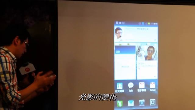 [Motorola Milestone 3 改變輸入新革命!] PM介紹新的UI與功能 смотреть онлайн