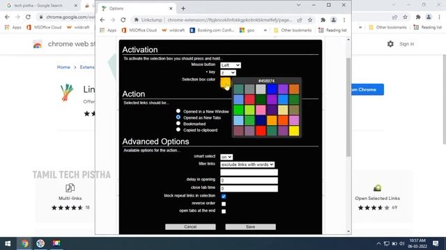 Open Multiple Links at a time on Google Chrome | Tamil смотреть онлайн