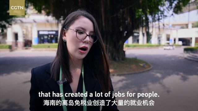 How has Hainan Free Trade Port impacted employment? смотреть онлайн